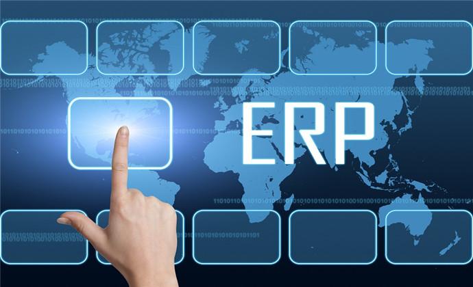 公司erp是什么?从管理思想,软件产品,管理系统三个层次给出它的定义 -