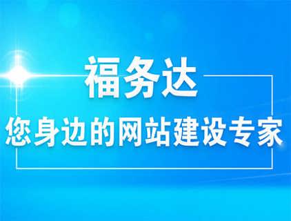 郑州app开发,郑州app定制开发价格