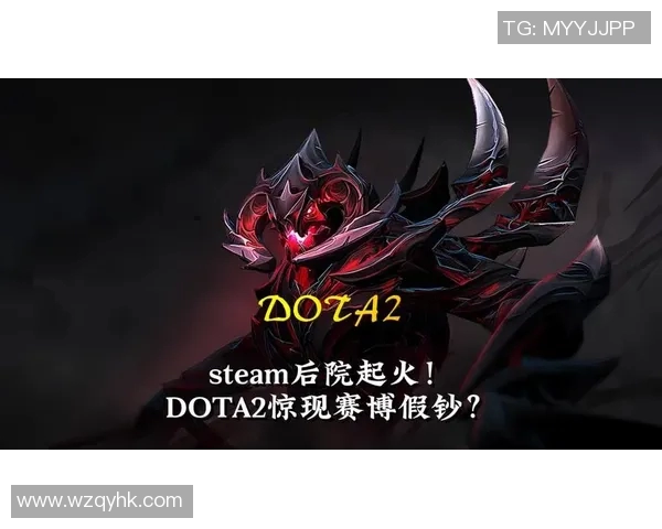 刀塔2比赛门票-刀塔2比赛门票,探索电竞盛宴的入场券-刀塔2比赛门票