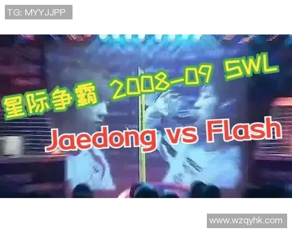 jaedong比赛视频-Jaedong比赛视频，重温电竞经典-jaedong比赛视频